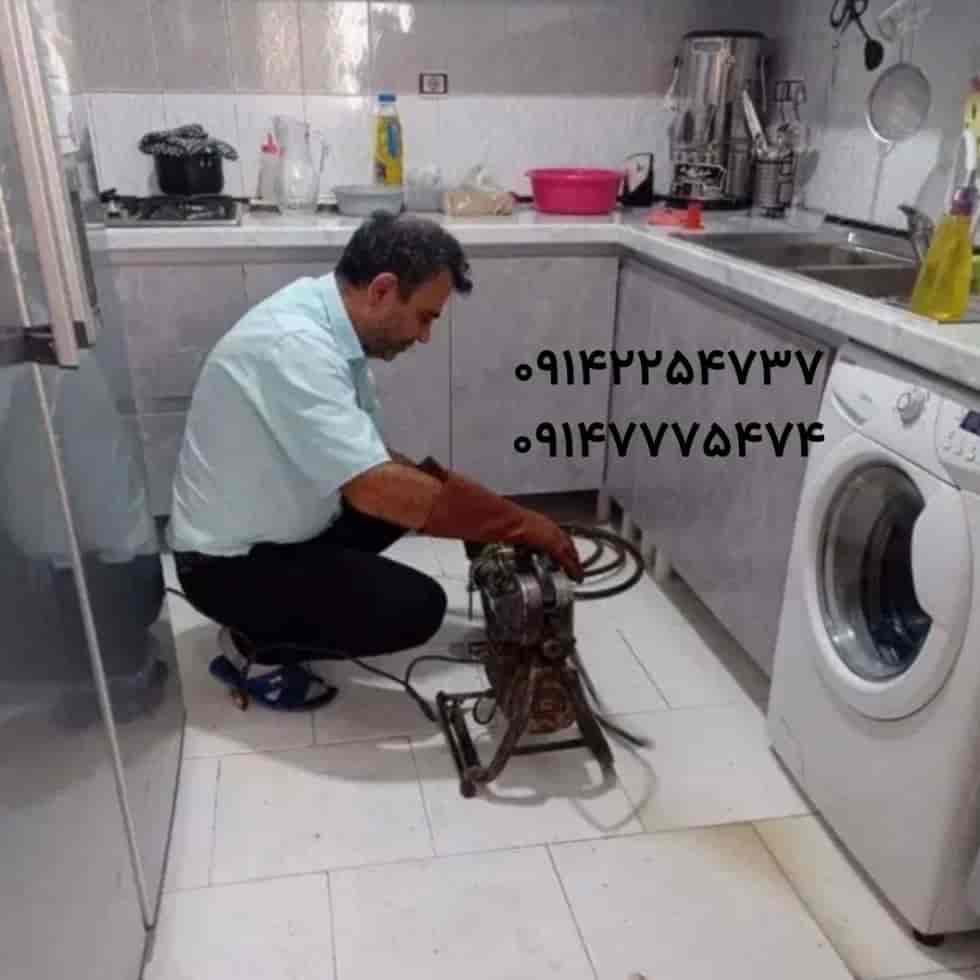 لوله بازکنی در تبریز