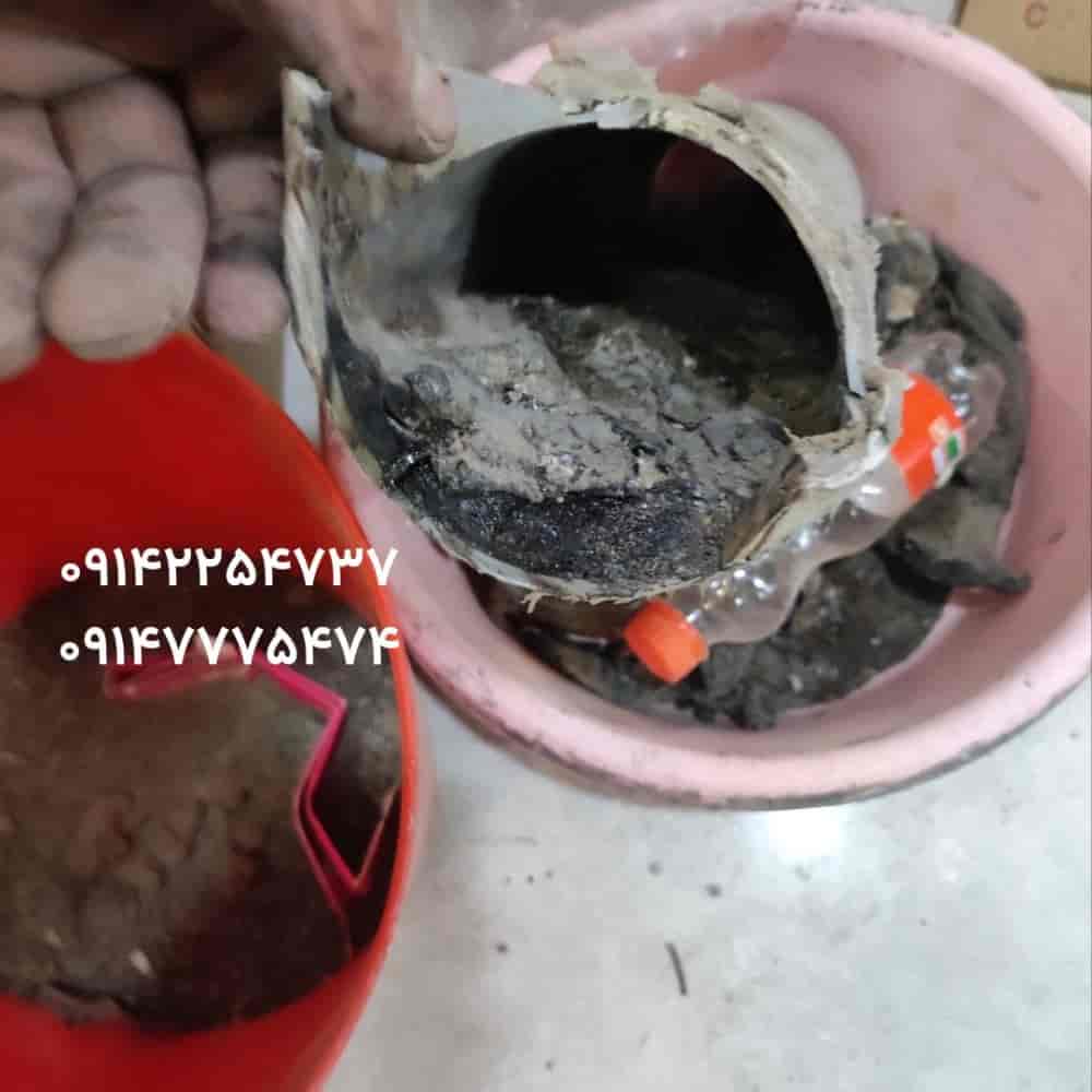 لوله بازکنی در سهند و حومه