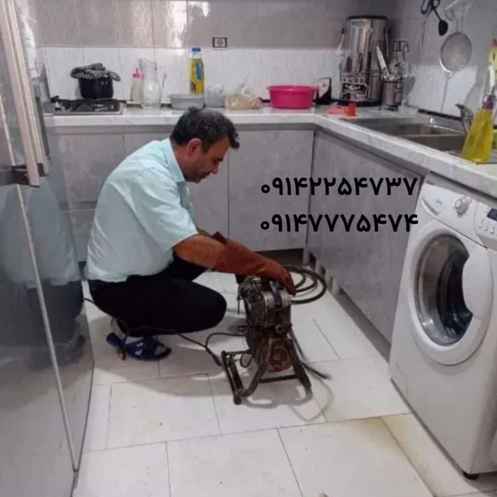 1783919880301.webp